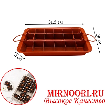 Форма для  выпечки 3406 (1х6)