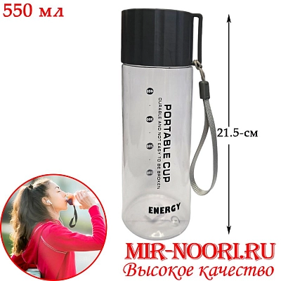 Бутылка  пластик.500 мл  2505 (1х80)