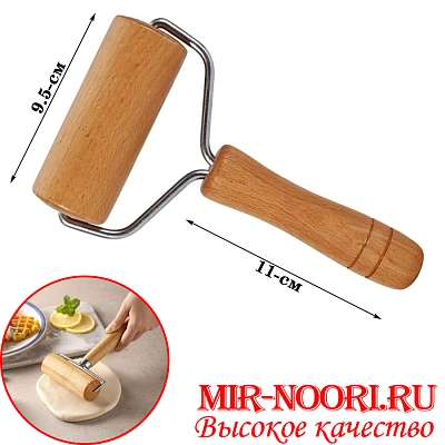 Валик для теста 5246 (1х96)