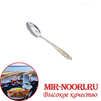 Ложка чайная Аист 7009-3 (1х600)