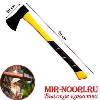 Топор 5323-1 (1х24)