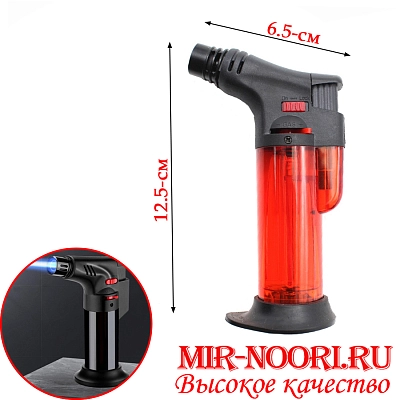 Зажигалка 4383 (1х288)