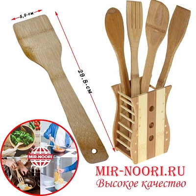 Набор бамб. лопат.Гитара 7252 (1х60)
