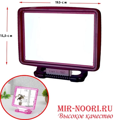 Зеркало квадратное 2976-1 (1х120)