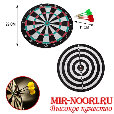Дартс  мал.4893(1х50)
