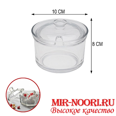 Сахарница стекло 4457 (1х36)