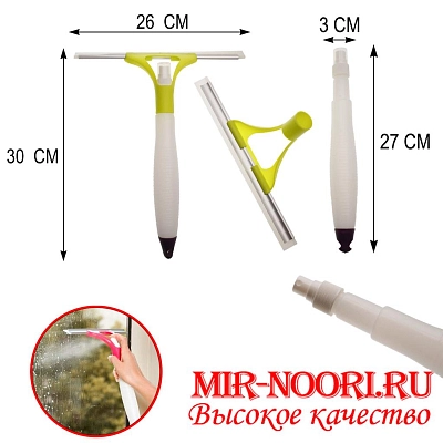 Щетка с опрыскиват. 1504 (1х100)