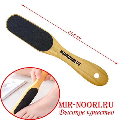 Пемза деревянная  7881 (1х300)