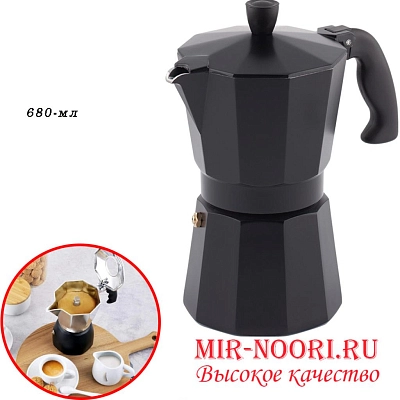 Кофеварка 2691-680 (1х24)