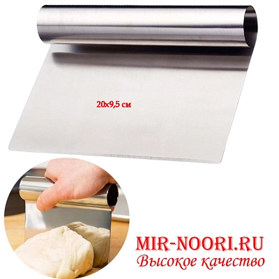 Шпатель кондитерский метал.3386 (1х96)