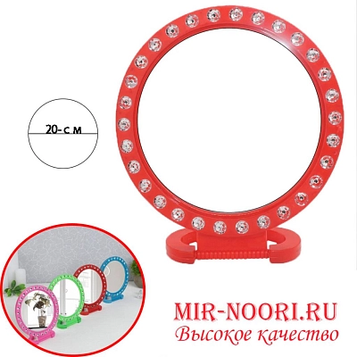 Зеркало пластм. с камушками 3822-2 (1х120)