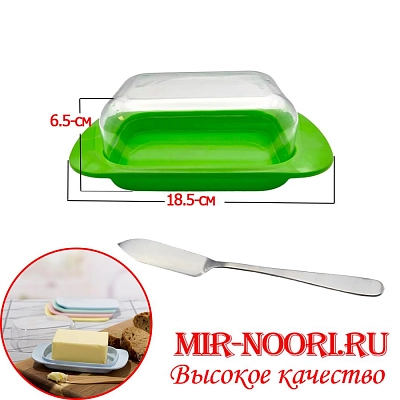 Масленка 1625 (1х100)