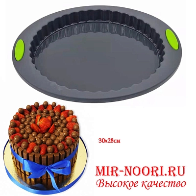 Форма для выпек.силик. 3198 (1х80)