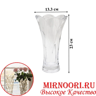 Ваза стекло 6736 (1х12)