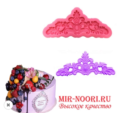 Форма для мастики 3236 (1Х120)