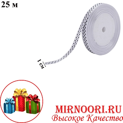 Атласная лента 3797-01 (1х800)