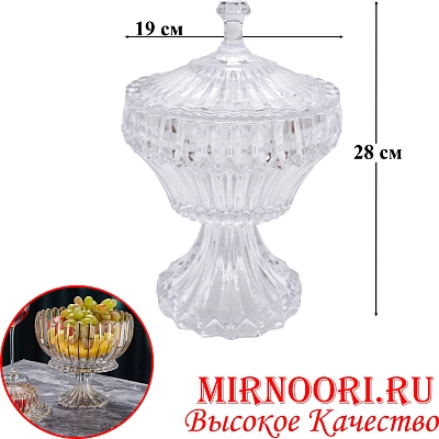 Ваза стекло 6432 (1х6)