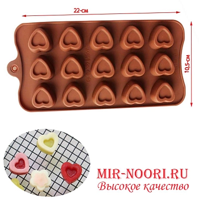 Форма для шокол.сердечки 2450 (1х240)