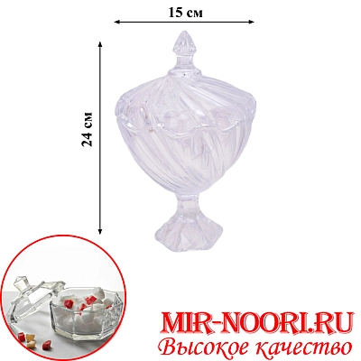 Сахарница стекло 5264 (1х16)