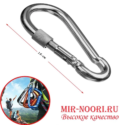 Карабин 3591-160(1х100)