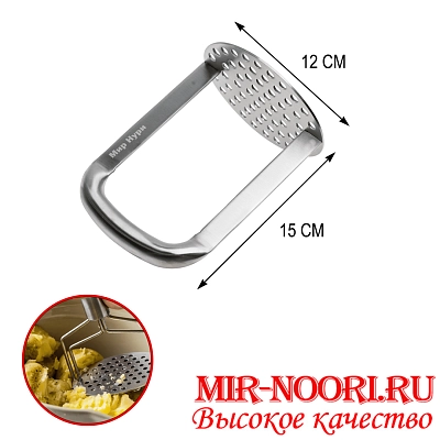 Толкушка 4310(1х96)