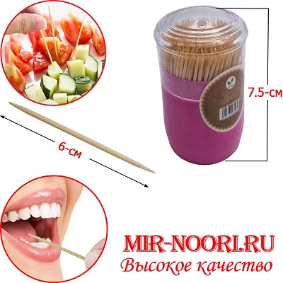 Штора для ванны 5826(1х72)