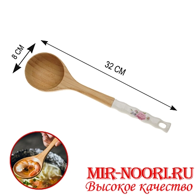 Деревян.половник с керам.ручк.1785 (1х90)