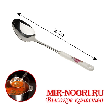 Ложка с кер.ручк. 2571-4 (1х100)