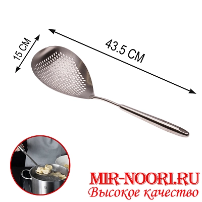 Шумовка 4003(1х120)