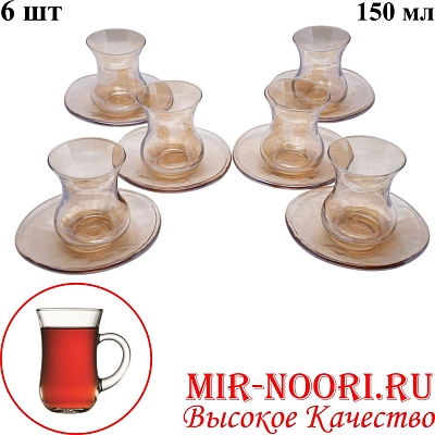 Набор Армудов+ блюдца(12 предметов) 5817 (1х12)