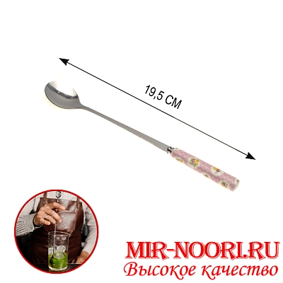 Ложка кофейн.с керам.ручк. 1782 (1х100)