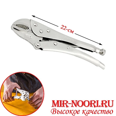 Зажим точечный с фиксатором 5008(1х60)