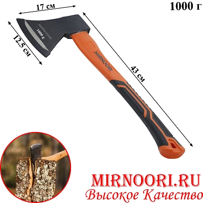 Топор 6767 (1х24)