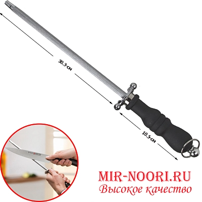 Мусат с черн.ручк.больш. 7629-1 (1х100)