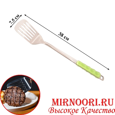 Лопатка пласт. ручка 7900 (1х240)