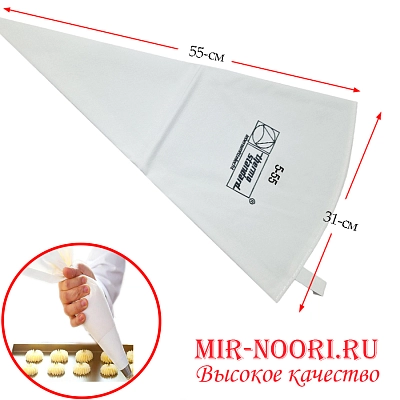 Мешок кондитерский  3-550 (1х500)