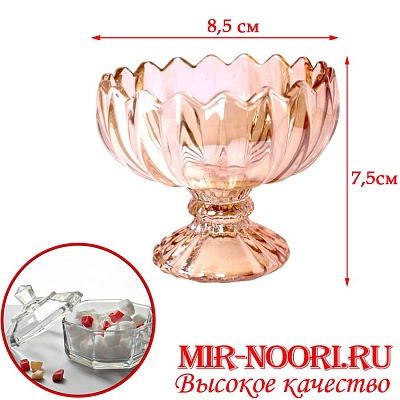 Креманка 1шт. 5295(1х72)