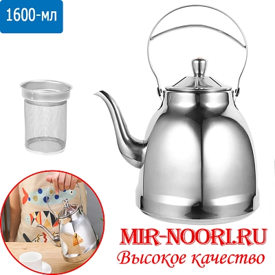 Чайник 3923-1 (1х48)