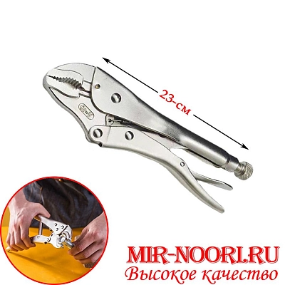 Зажим точечный с фиксатором 5010(1х60)