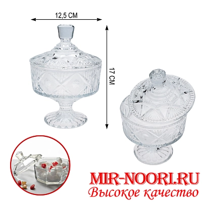 Сахарница стекло 4461 (1х24)