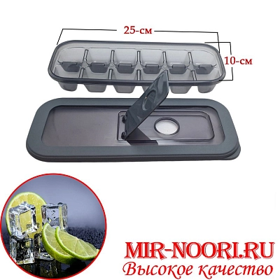 Форма для льда (Турция) 4146 (1х24)