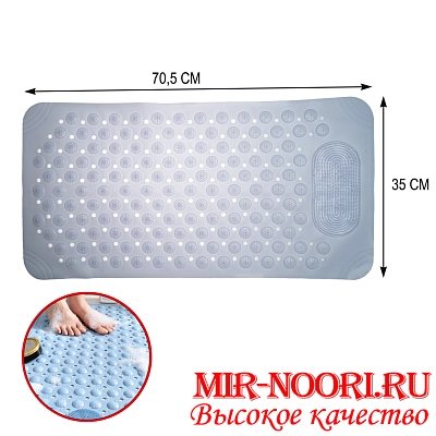 Коврик для ванной 4289(1х60)