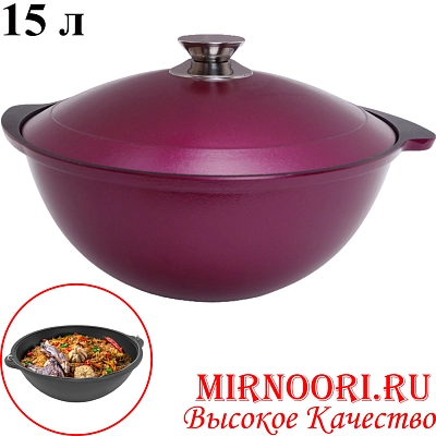 Казан 6470-15л (1х6)