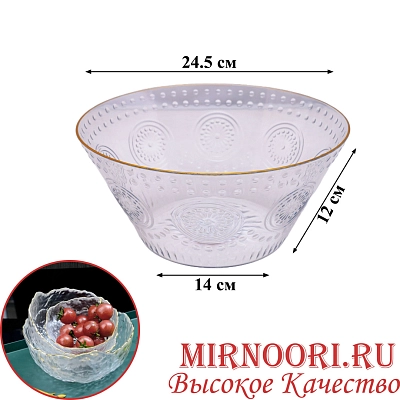 Ваза пластм.6219 (1х80)