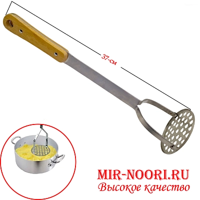 Толкушка с дерев.ручкой 1291 (1х120)