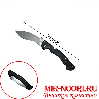 Нож 4119(1х60)