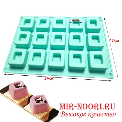 Форма для шокол. Кубики 2909 (1х200)