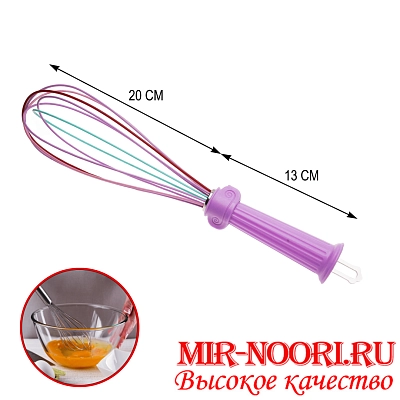 Венчик силикон.4314-14(1х240)