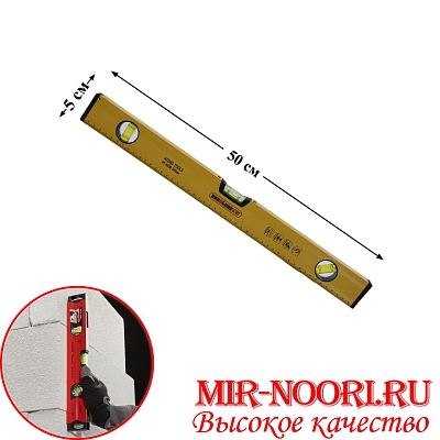 Уровень 2249-50 (1х60)