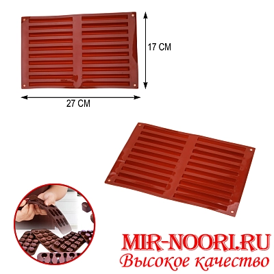 Форма силикон.4591(1х200)